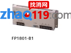 FP1801-B1 电源扩展组件, 10A(带包装)