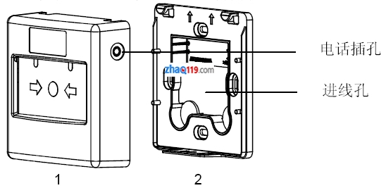 FDM230-CN手动火灾报警按钮的结构